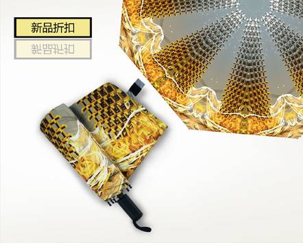 【金屬大樓】三折晴雨傘 新款時尚雨傘/戶外陽傘 雨傘 折疊傘個性時尚設計 scitoooo