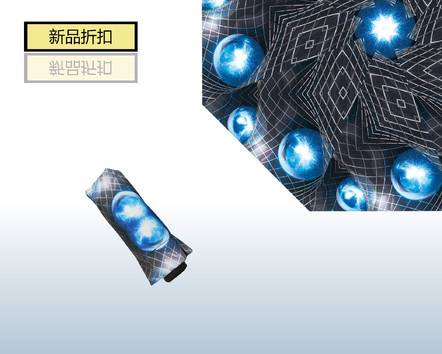【陷阱】五折晴雨傘 新款時尚雨傘/戶外陽傘 雨傘 折疊傘個性時尚設計 scitoooo