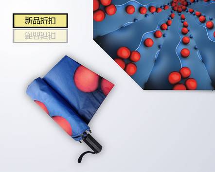 神秘科學世界 新款時尚雨傘/遮陽便攜 折疊傘/個性時尚設計/ scitoooo