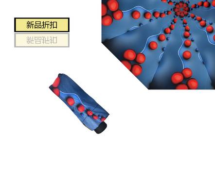 【红色碰撞】五折晴雨伞 新款时尚雨伞/遮阳便携 折叠伞/个性时尚设计/ scitoooo